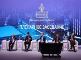 Специалисты ВНИИФТРИ на форуме «Микроэлектроника-2023»