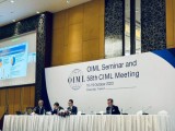 Международный комитет по законодательной метрологии провел годовое заседание