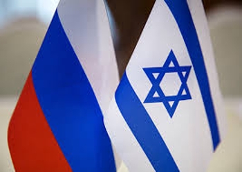 О перспективах развития российско-израильского сотрудничества