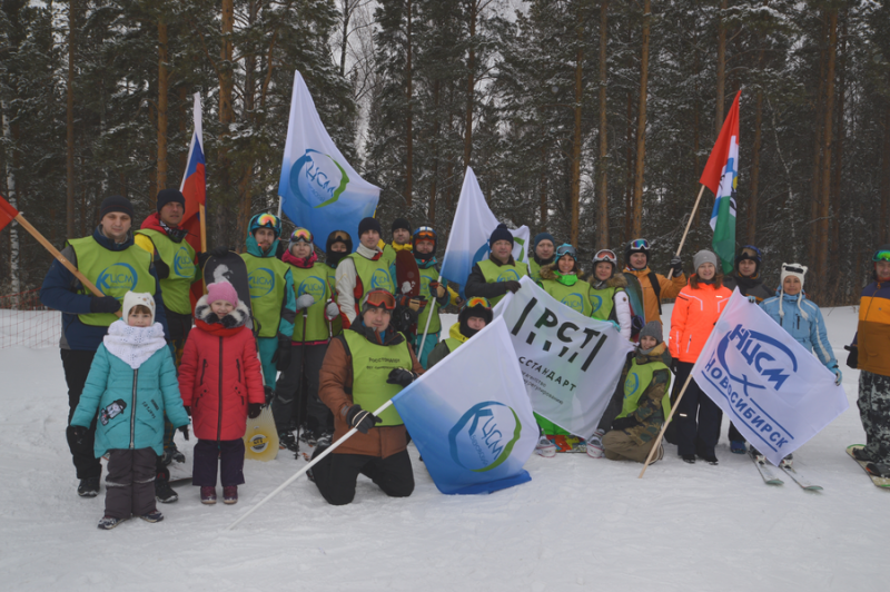 В Сибири провели первый горнолыжный флешмоб