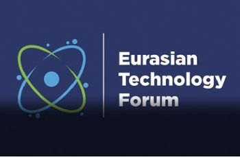 Приоритеты развития в сфере измерений – среди тем Евразийского технологического форума