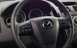 Росстандарт информирует об отзыве 20 891 автомобиля Mazda 6