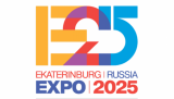 Инспекторы Международного бюро выставок оценят готовность Екатеринбурга к проведению ЭКСПО-2025