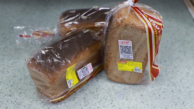 «Лучший хлеб России» можно определить по QR-коду НСС