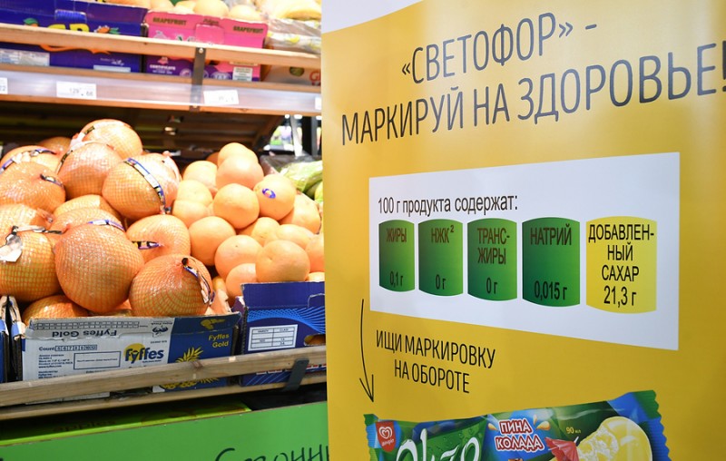 ТК 036 приостановил разработку ГОСТ на цветовую маркировку пищевой продукции