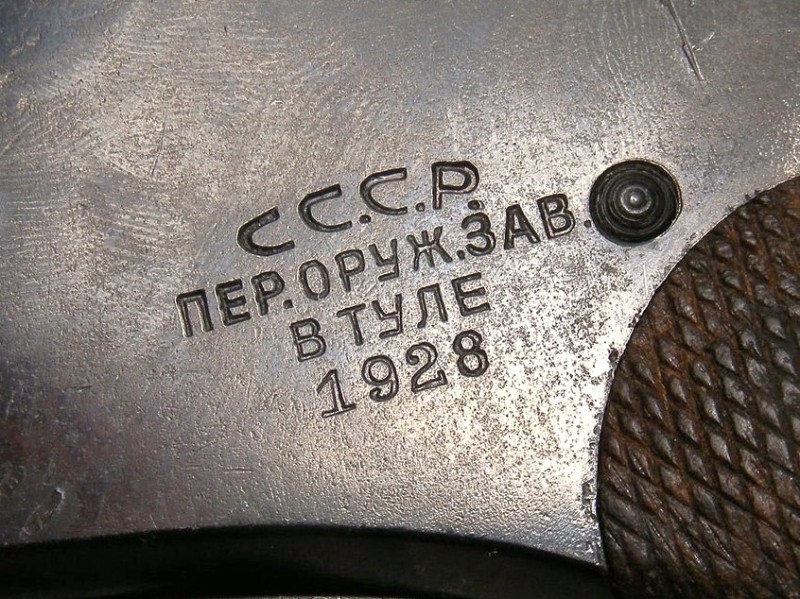 Правительство РФ поручило Росстандарту продвижение стандартов стрелкового оружия на международном уровне