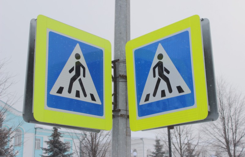 Обновленный ГОСТ по дорожным знакам вступит в силу с 2026 года
