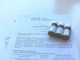 В России стартовал выпуск стандартных образцов витаминов А, D₃ и Е