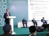 В Казани обсудили развитие стандартизации и сертификации в сфере халяль