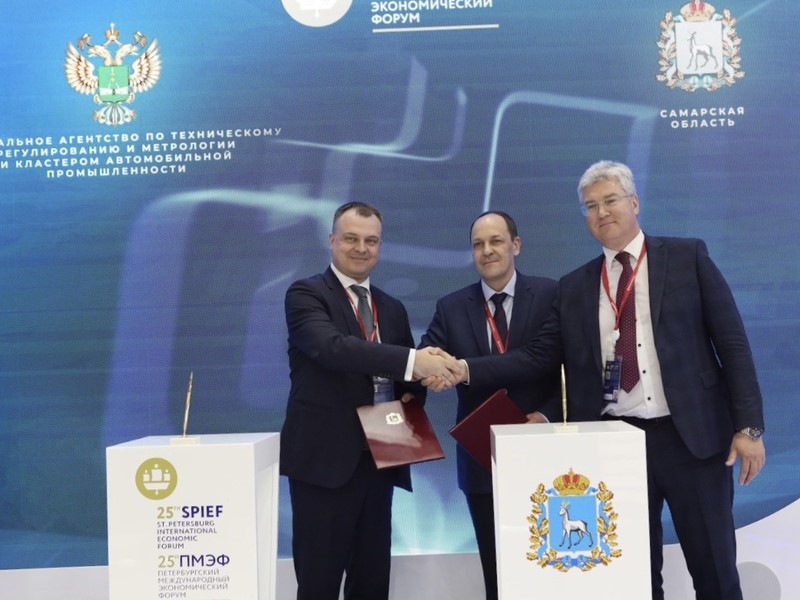 Росстандарт и Кластер автомобильной промышленности подписали соглашение о сотрудничестве