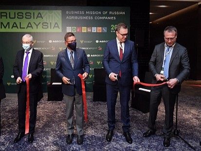 Росаккредитация принимает участие в деловой миссии по продвижению российской аграрной продукции на рынок Малайзии