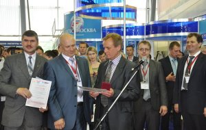 Завершился 9-й Московский международный форум «Точные измерения – основа качества и безопасности»