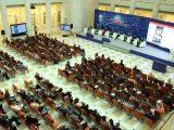 Открытие Международного технологического форума «Российская неделя стандартизации»
