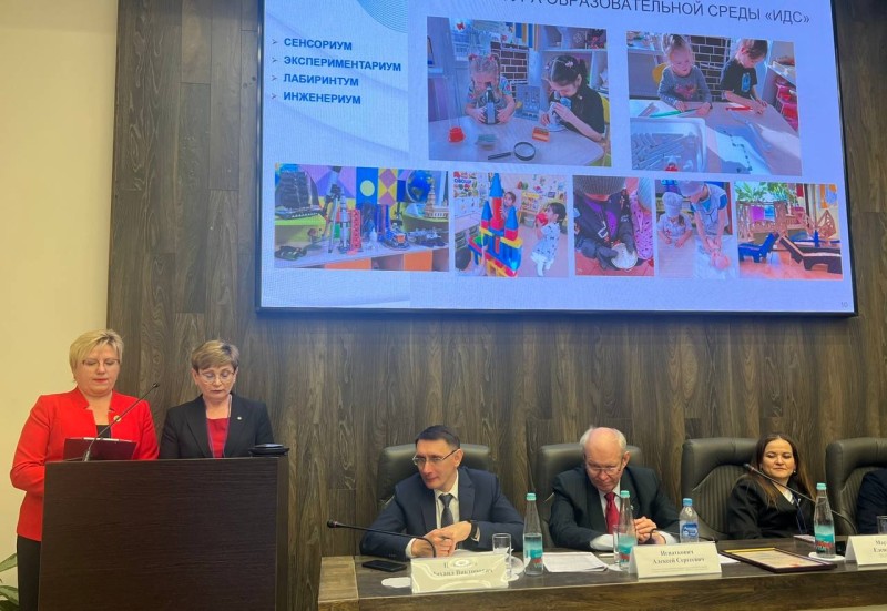 Юные метрологи: как выстроить непрерывное обучение — конференция кластера в Волгограде