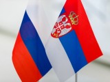 Сотрудничество с Республикой Сербия в сфере стандартизации