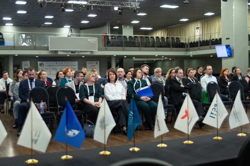 I Международный симпозиум по геометрическим измерениям прошёл в Санкт-Петербурге