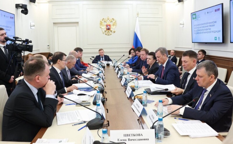 Развитие органической продукции: от ГОСТов к общероссийским премиям