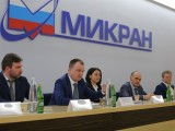 Меры поддержки производителей радиоизмерительных приборов обсудили в Томске