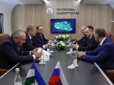 Встреча с руководством Республики Башкортостан в рамках ПМЭФ-2022