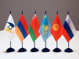 Состоялось 12-е заседание Совета руководителей органов по аккредитации государств – членов ЕАЭС